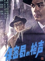 中文字幕精品一区